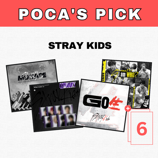 [POCA'S PICK] STRAY KIDS 4CD SET [SURPRISE PCs included]