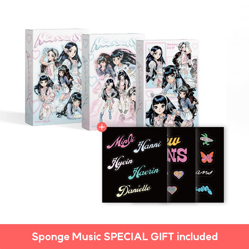 [3CD SET] NEW JEANS - 2nd EP : Get Up (WEVERSE ALBUMS ver.) [SPECIAL GLITTERING STICKER included]